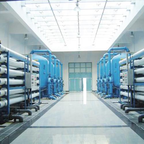 Seawater Desalination Plant